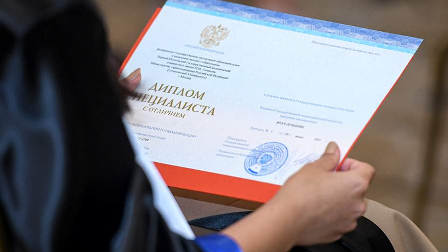 Как и где купить диплом СПбГПМУ бланк ГОЗНАК