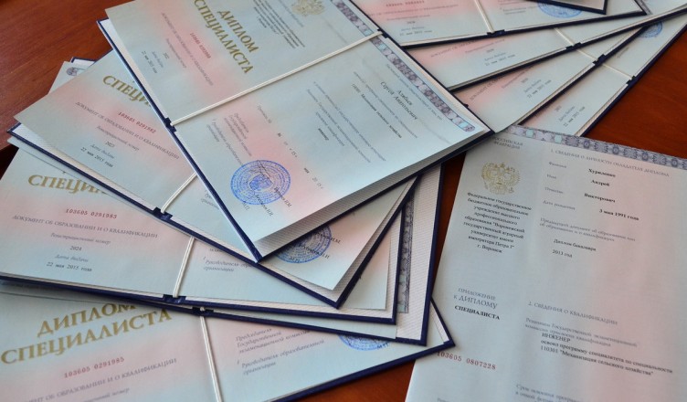 Купить дипломы в Череповце быстро, удобно, надежно