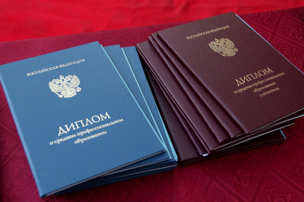 Купить аттестат за 11 класс что нужно знать