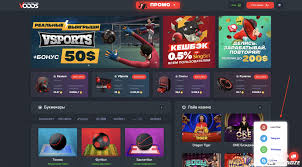 Онлайн покер Как избежать переоценки -134029076